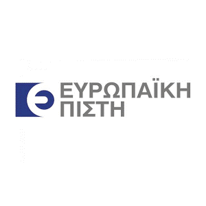 ΕΥΡΩΠΑΙΚΗΠΙΣΤΗ